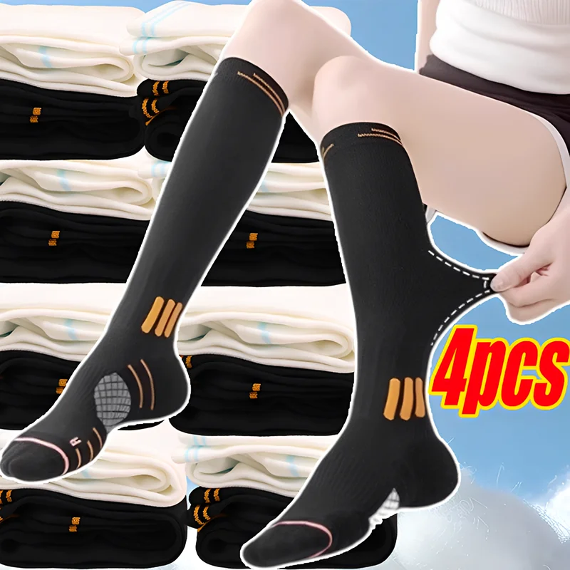 Yoga Fitness Youtube - 4/2pcs Socks Long Tube Socks Pressure
