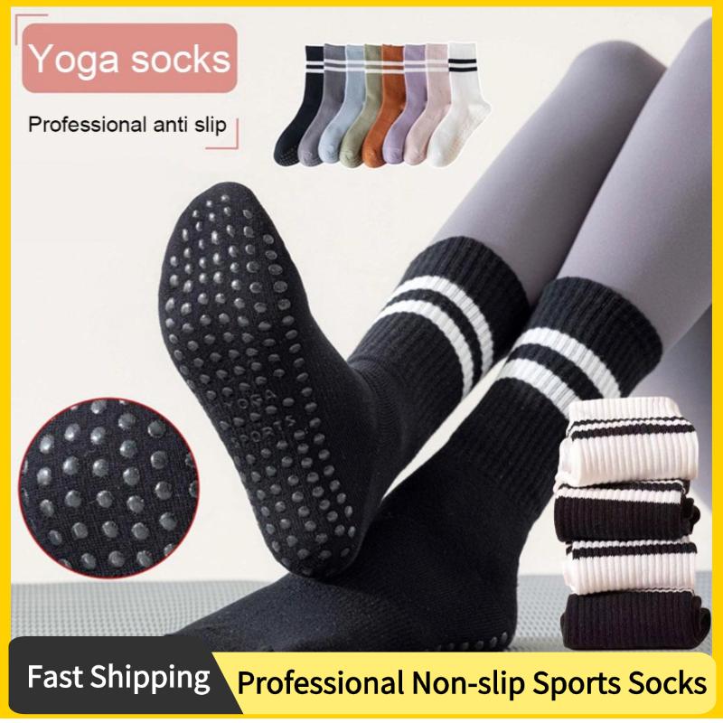 Yoga Fitness Youtube - 8Colors Sports Socks Cotton Mid-tube Bottom