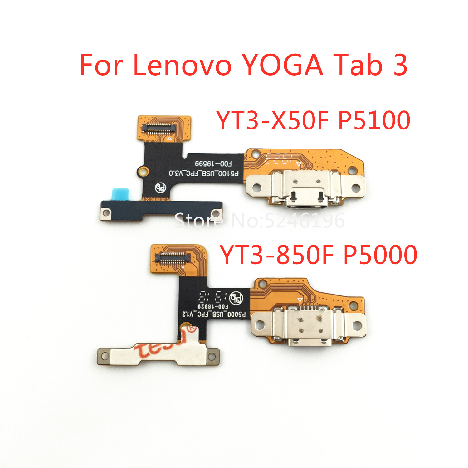 Yoga Fitness Bar - 1pcs USB Charging Port Connector Flex