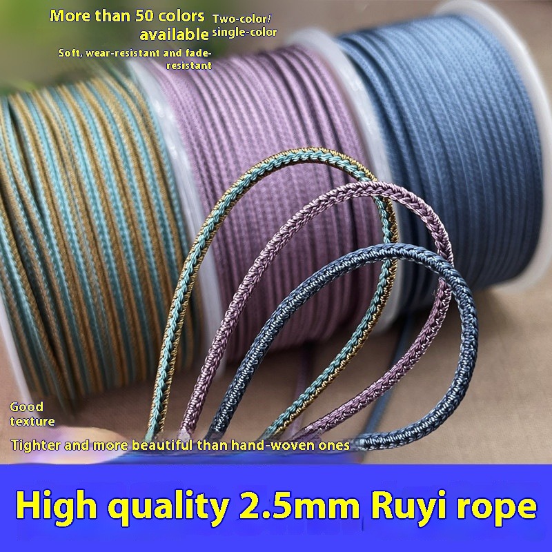 Jump Rope - 10m/Roll 2.5mm two-tone Color Braided Cotton