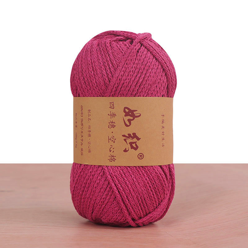 85M/roll 100g Crochet Knitting - Jump Rope のレビューと価格