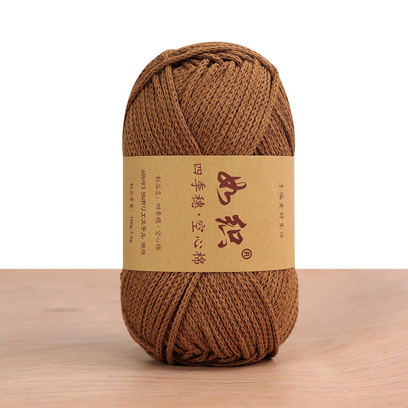 85M/roll 100g Crochet Knitting - Jump Rope のレビューと価格