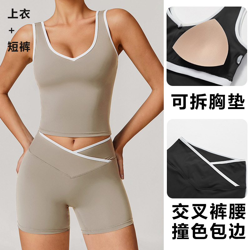 Tight Fitting Sleeveless Cross - Yoga Fitness Outfit のレビューと価格
