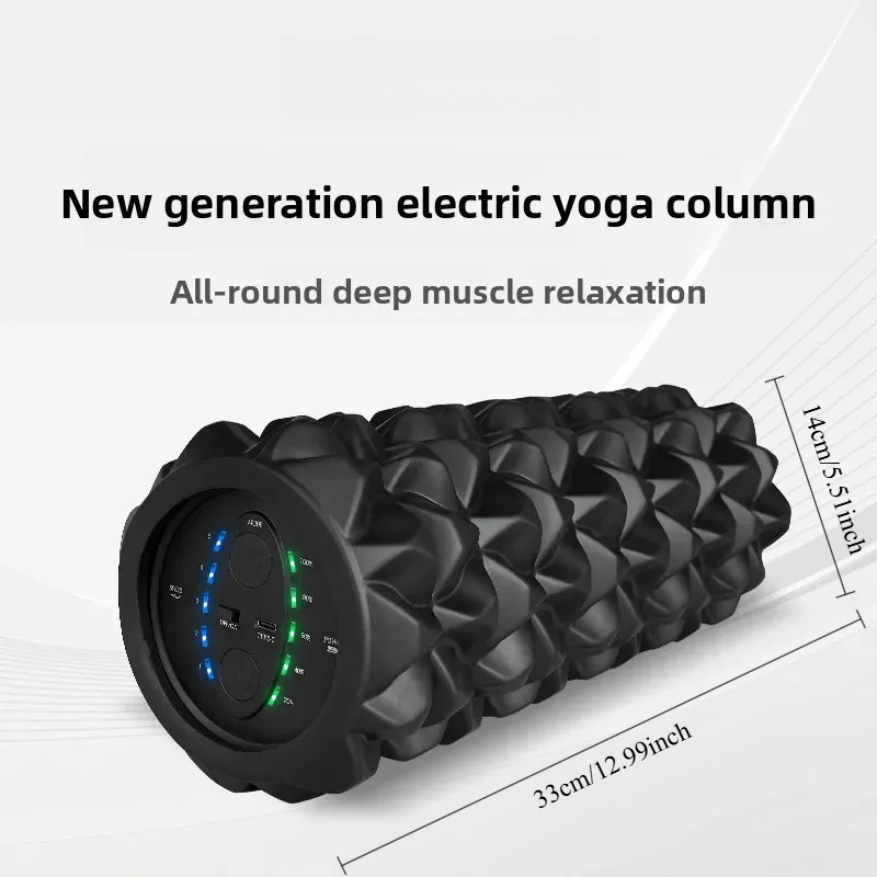 Electric Foam Roller Professio - Yoga Fitness Massage のレビューと価格