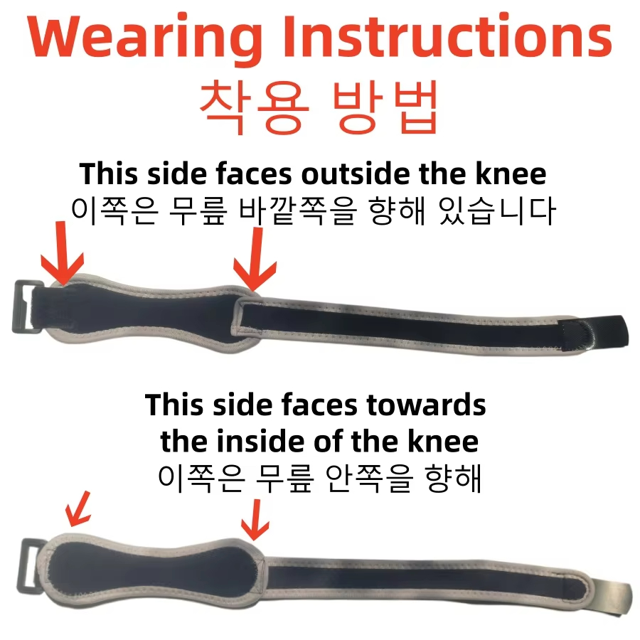 1 Piece Knee Patellar Tendon K - Knee Sleeve Compression のレビューと価格