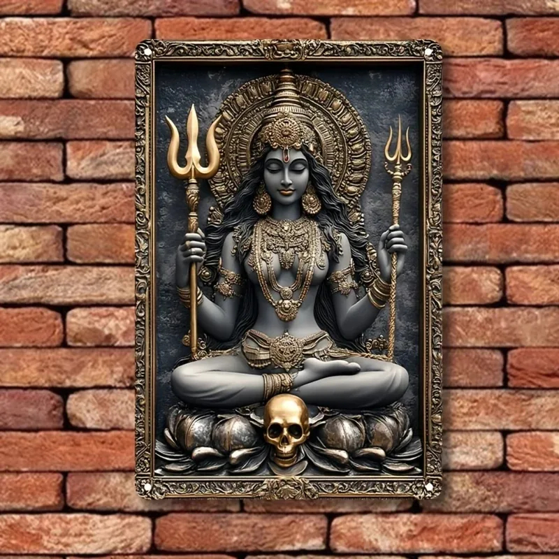 VIKAMA Vintage Kali Metal Sign - Yoga Fitness Bar のレビューと価格