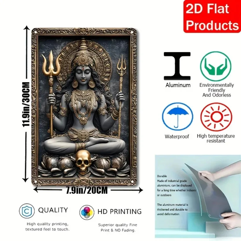 VIKAMA Vintage Kali Metal Sign - Yoga Fitness Bar のレビューと価格