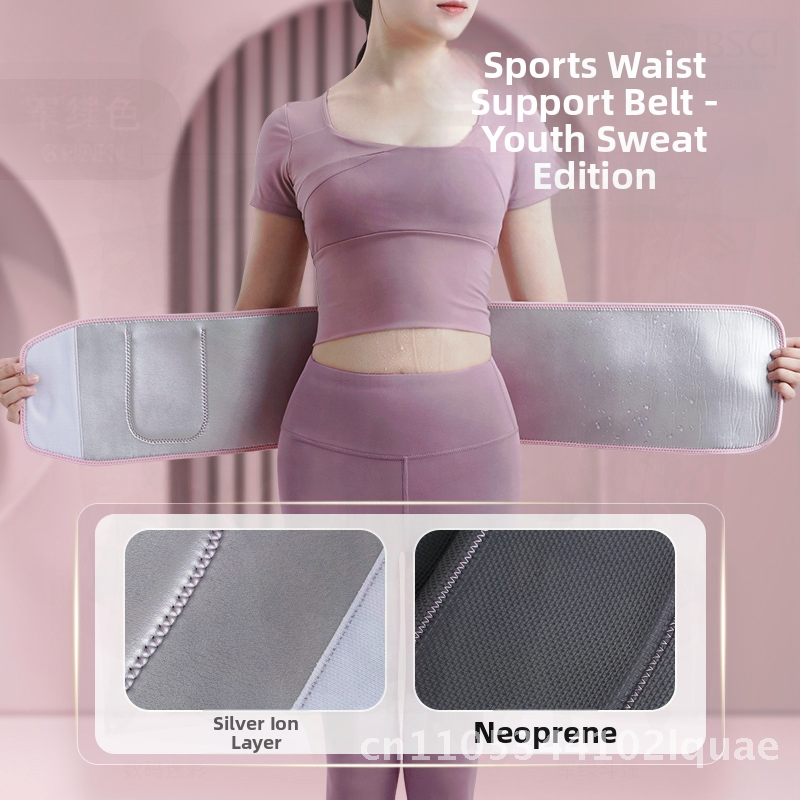 Fitness Sweat Belt Waist Suppo - Yoga Fitness Health のレビューと価格