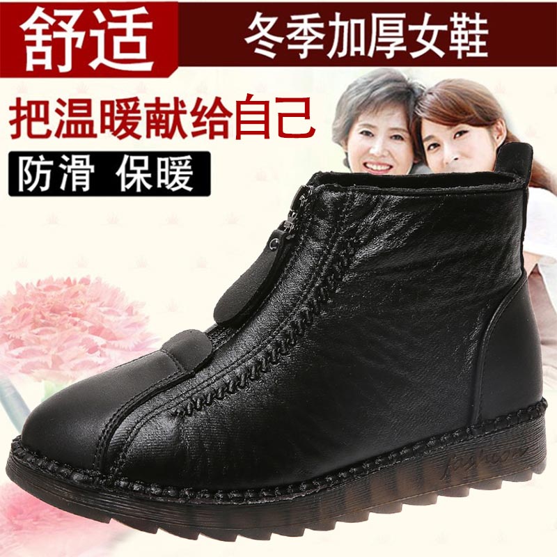 high cut pu leather sneakers w - Yoga Fitness Reservation のレビューと価格
