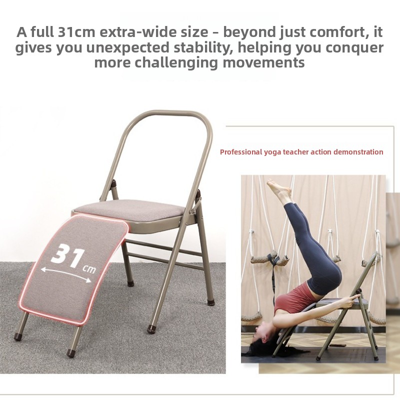 Stable Iyengar Yoga Chair Exer - Yoga Fitness Hotel のレビューと価格