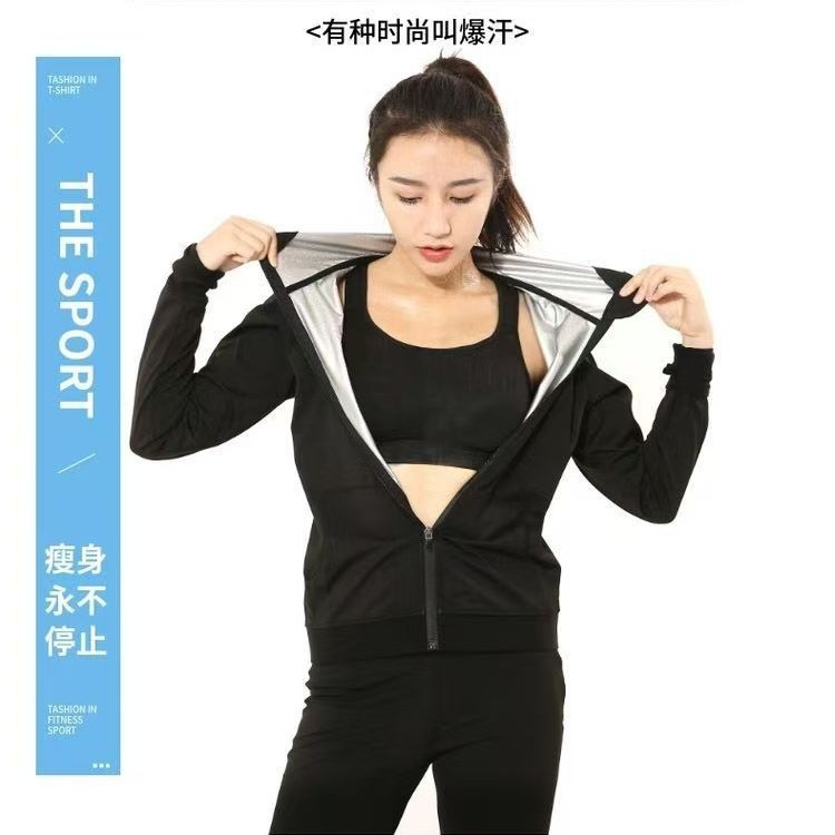 2026 New Sauna Sweat Suit Set, - Yoga Fitness Health のレビューと価格
