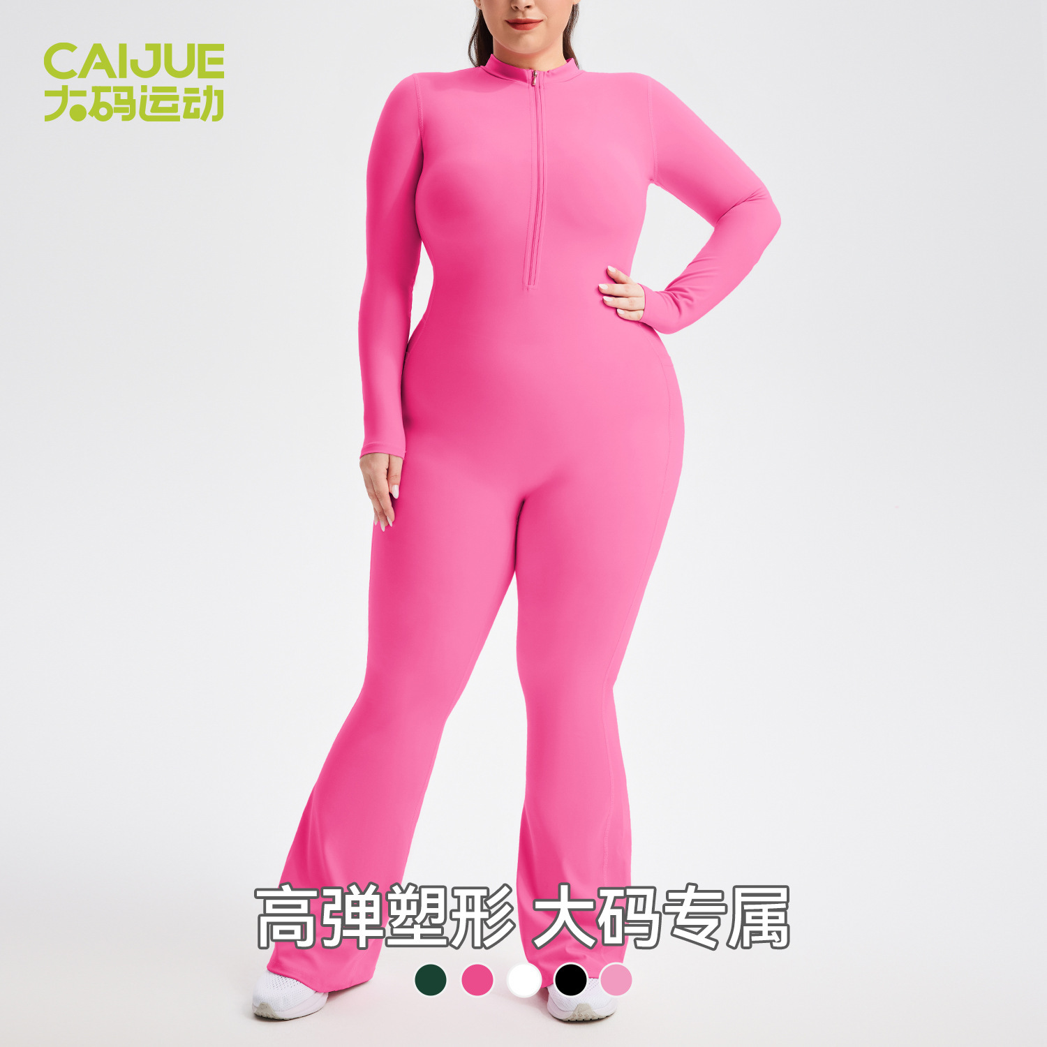 Plus Size Jumpsuit Yoga Sport  - Yoga Fitness Jumpsuit のレビューと価格