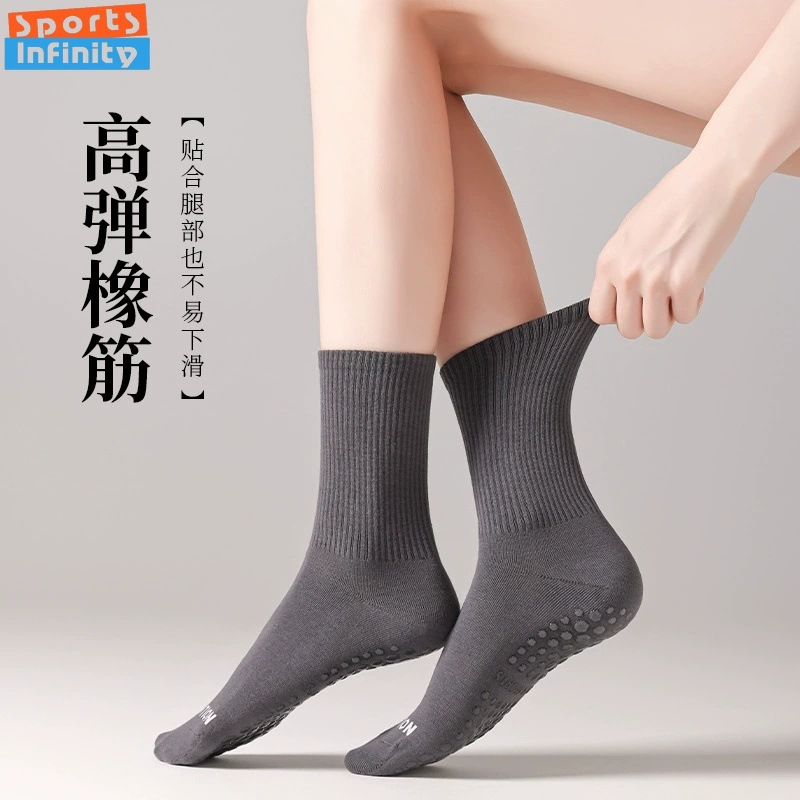 Solid Color Yoga Socks Anti Sl - Yoga Fitness Youtube のレビューと価格