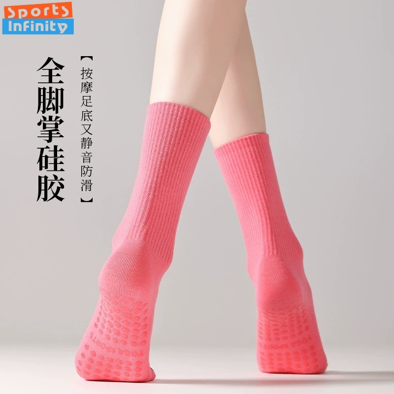 Solid Color Yoga Socks Anti Sl - Yoga Fitness Youtube のレビューと価格